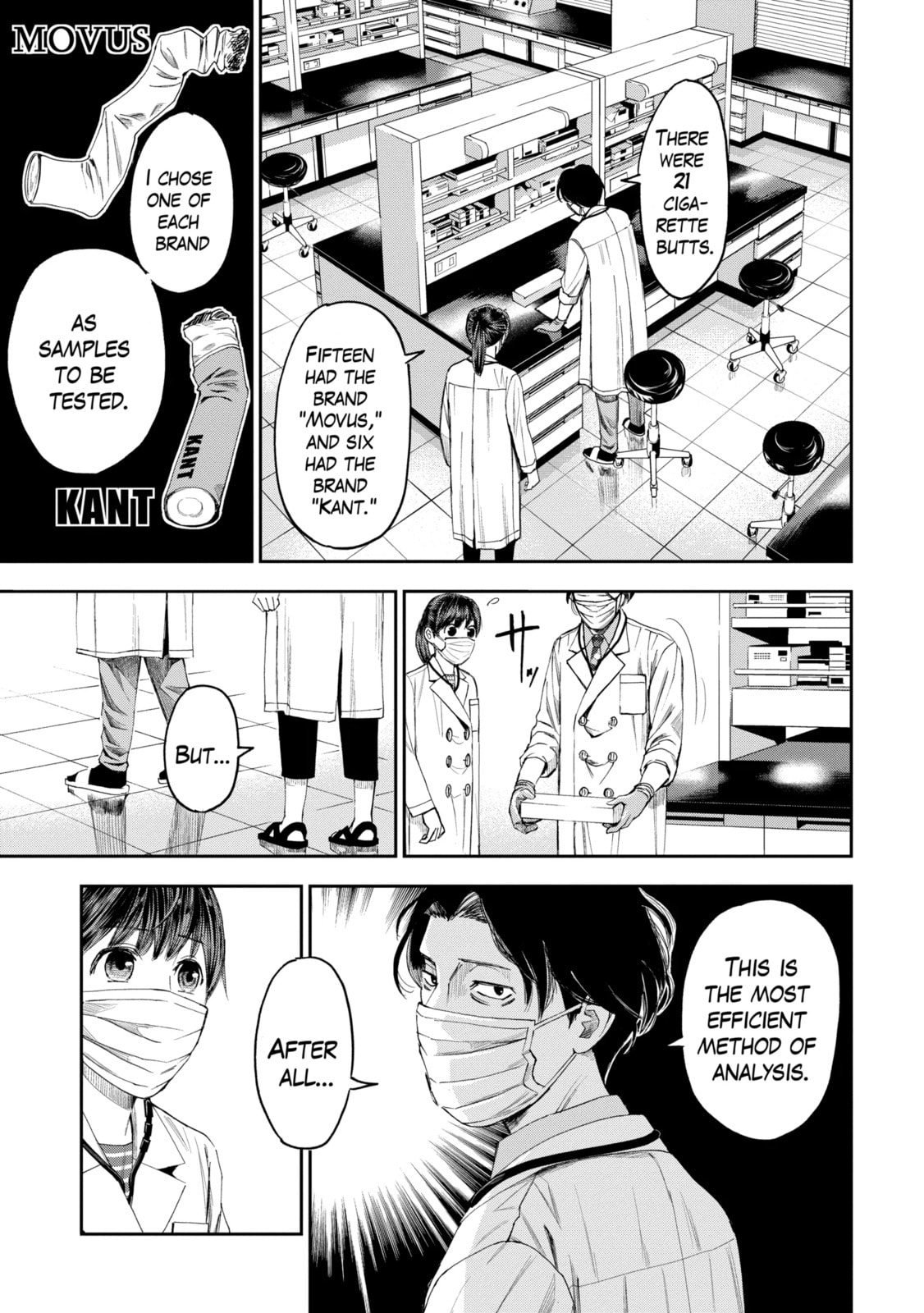 Read Trace chapter 26.2 image 1 on Lezhin
