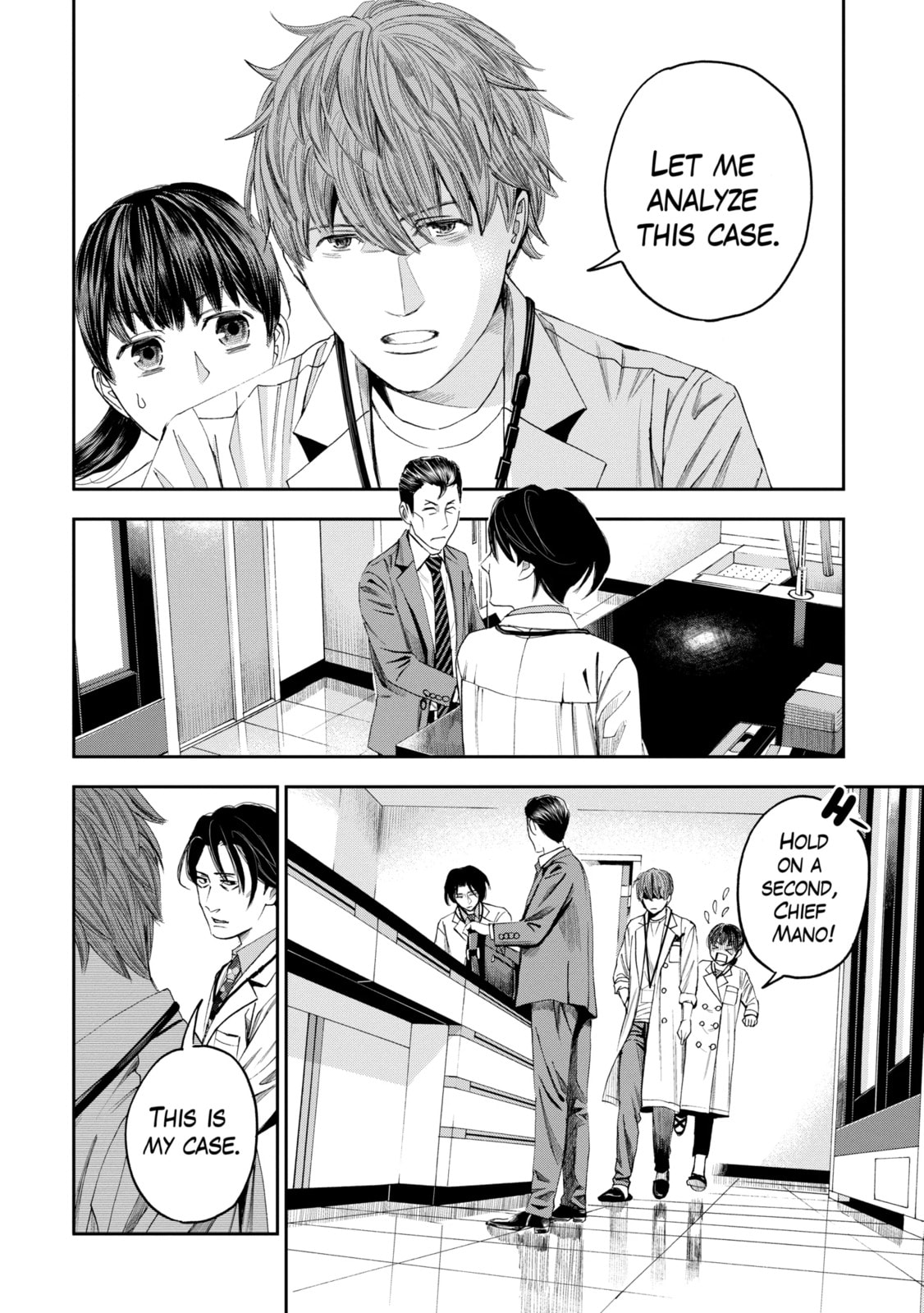 Read Trace chapter 26.2 image 10 on Lezhin
