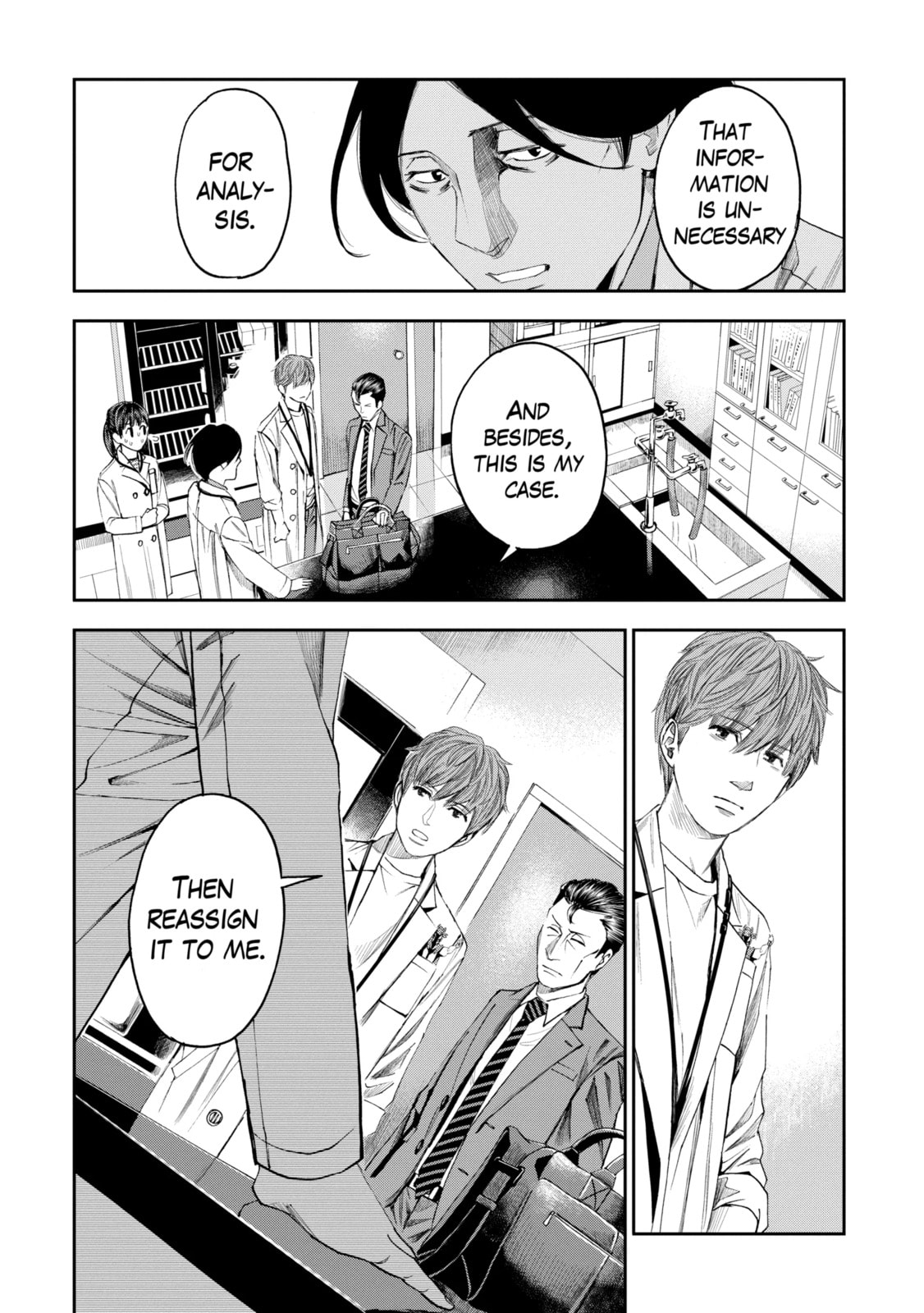 Read Trace chapter 26.2 image 12 on Lezhin