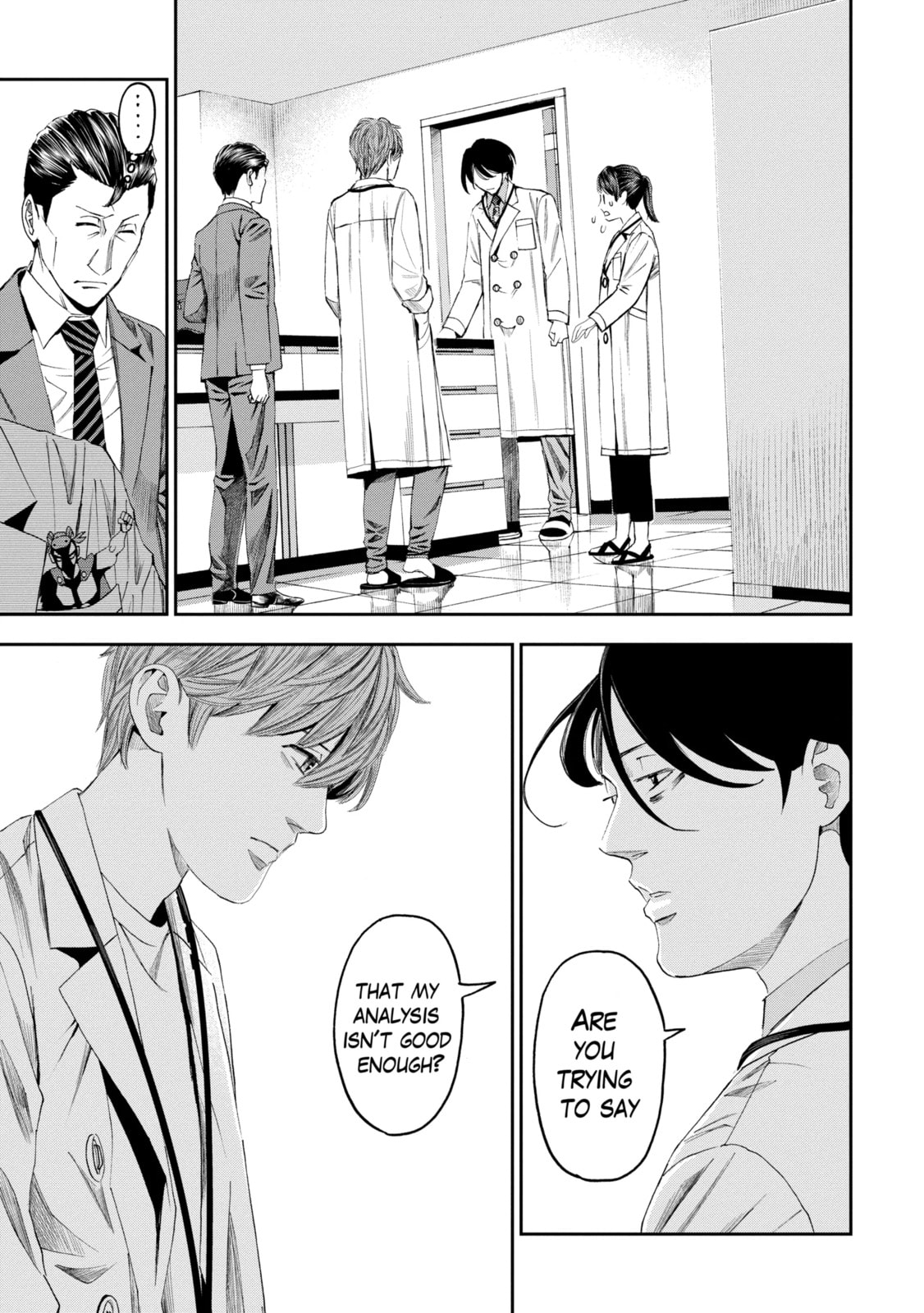 Read Trace chapter 26.2 image 13 on Lezhin