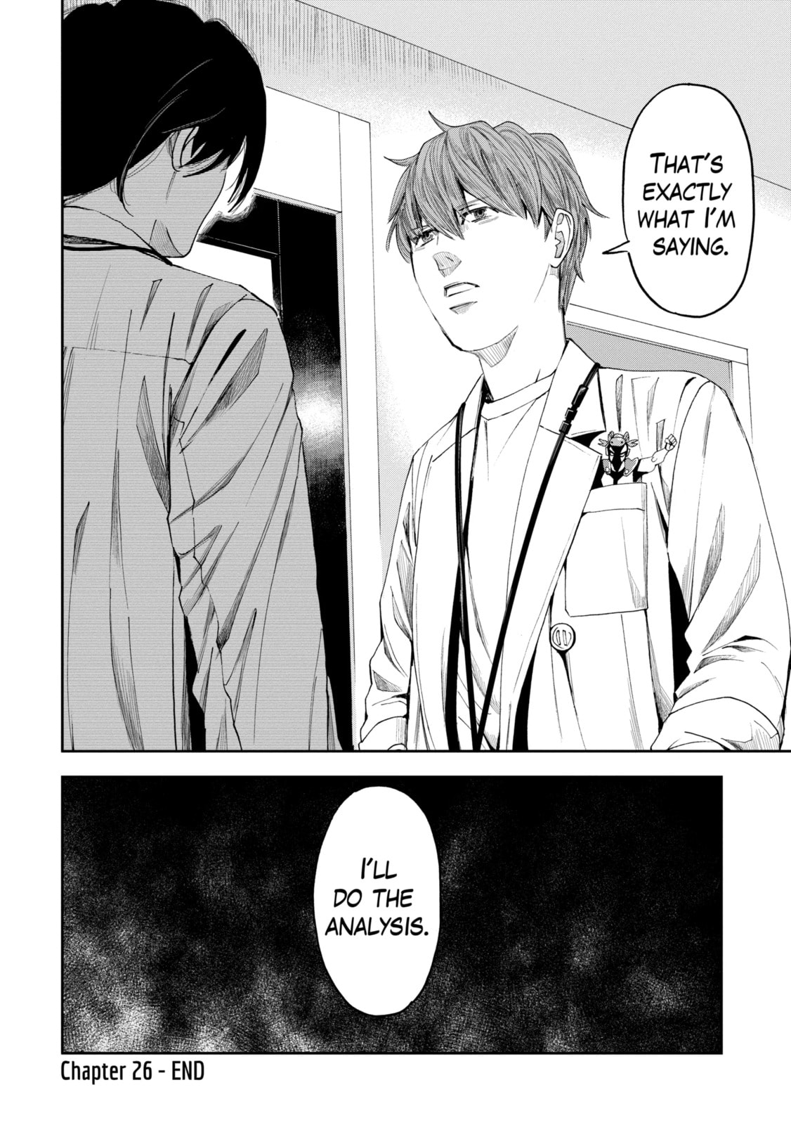 Read Trace chapter 26.2 image 14 on Lezhin