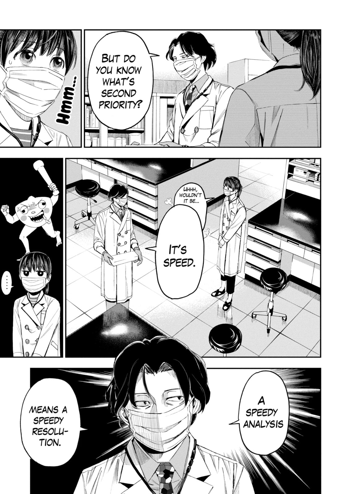 Read Trace chapter 26.2 image 3 on Lezhin