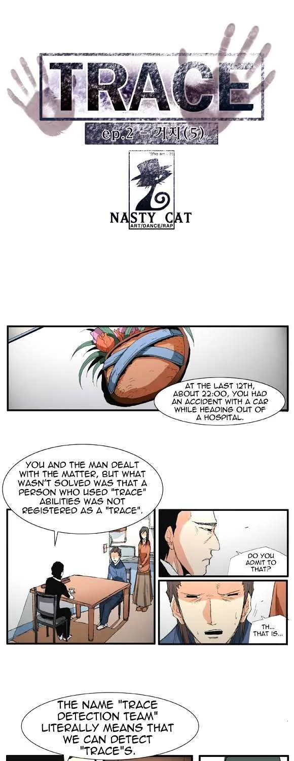 Read Trace chapter 26 image 0 on Lezhin