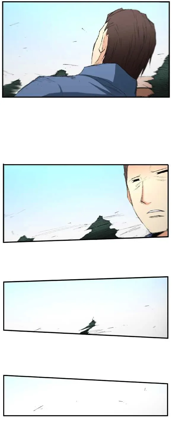 Read Trace chapter 26 image 12 on Lezhin