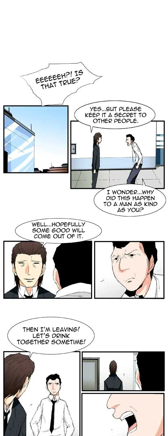 Read Trace chapter 26 image 13 on Lezhin