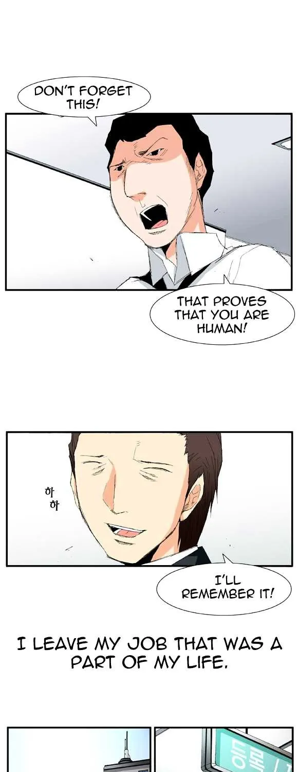 Read Trace chapter 26 image 15 on Lezhin