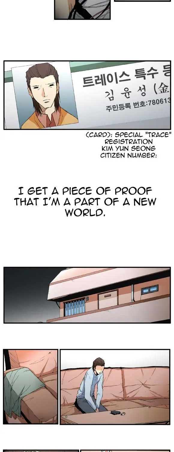 Read Trace chapter 26 image 17 on Lezhin