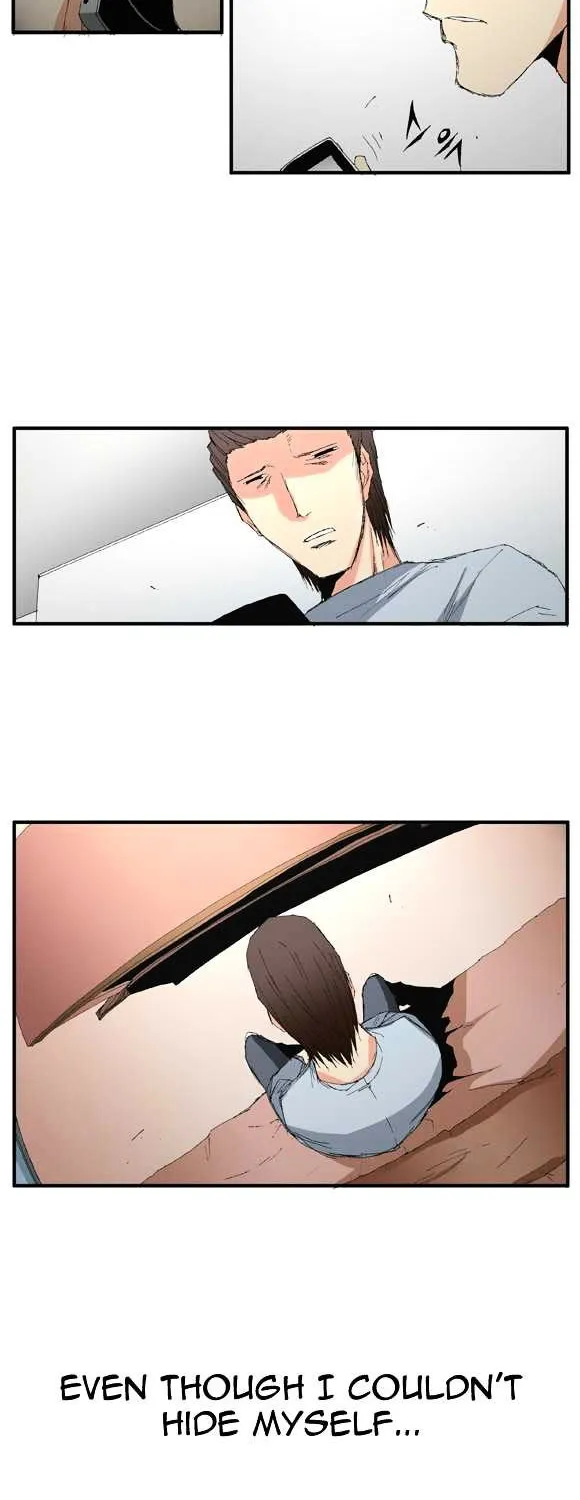 Read Trace chapter 26 image 21 on Lezhin