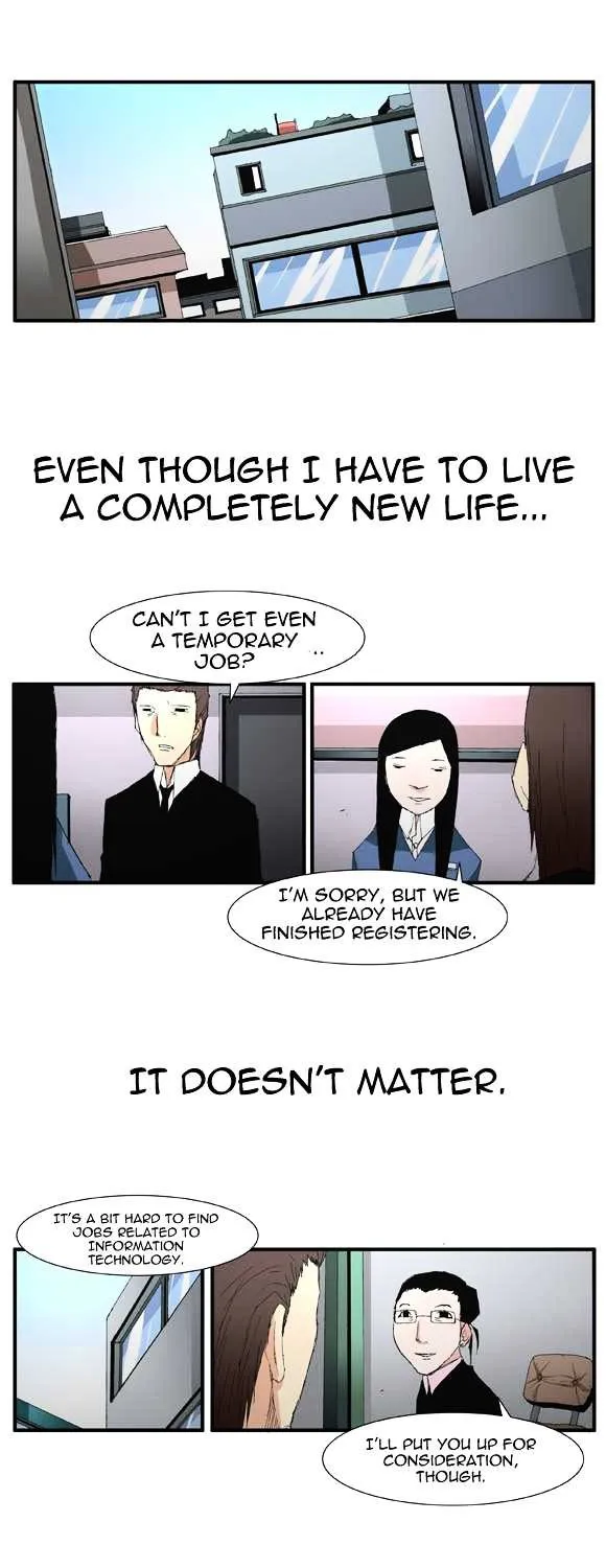 Read Trace chapter 26 image 22 on Lezhin