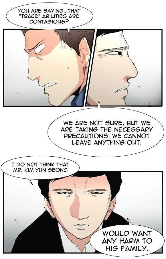 Read Trace chapter 26 image 4 on Lezhin