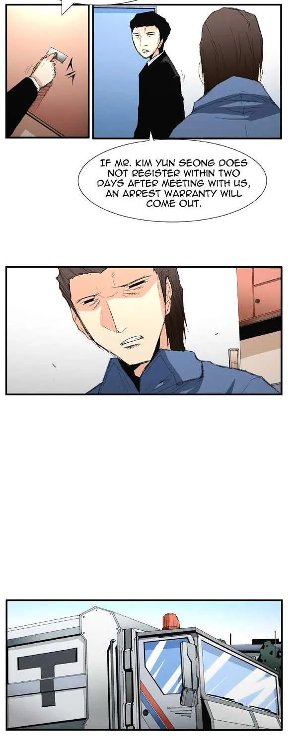 Read Trace chapter 26 image 6 on Lezhin