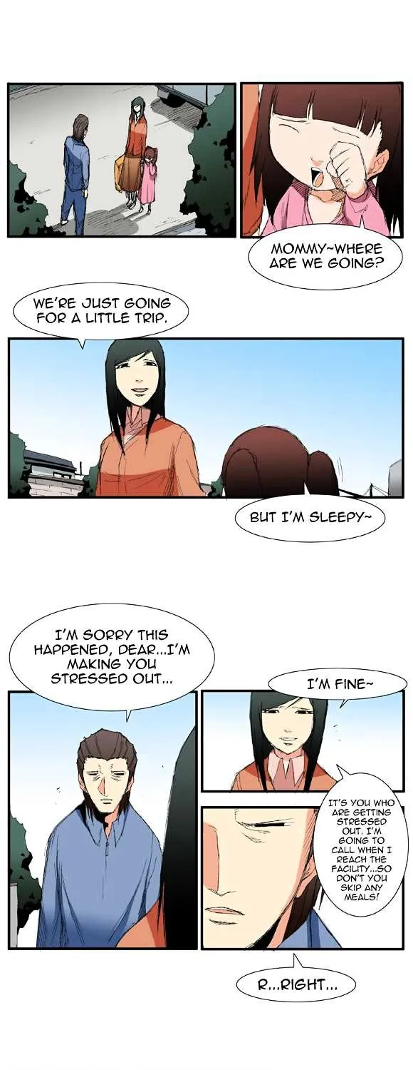 Read Trace chapter 26 image 7 on Lezhin