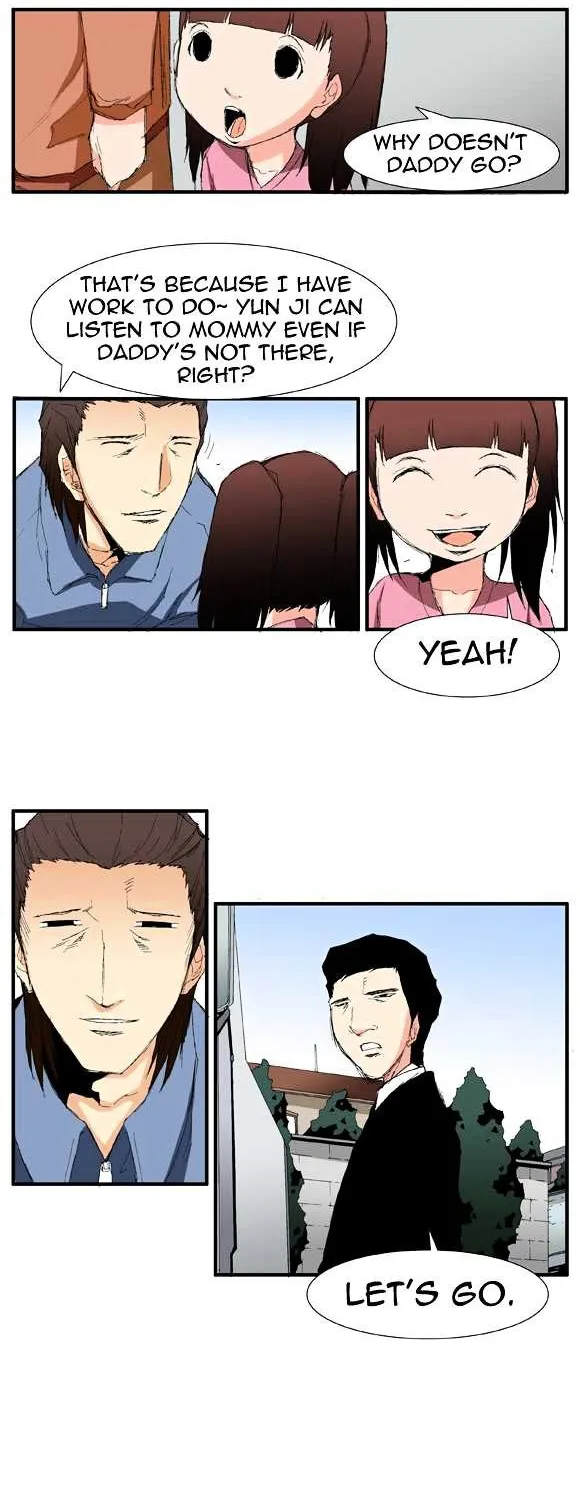 Read Trace chapter 26 image 8 on Lezhin