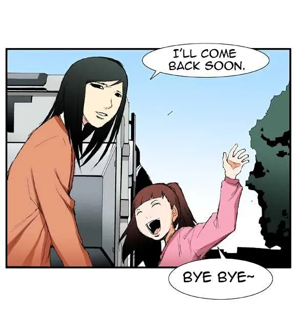 Read Trace chapter 26 image 9 on Lezhin