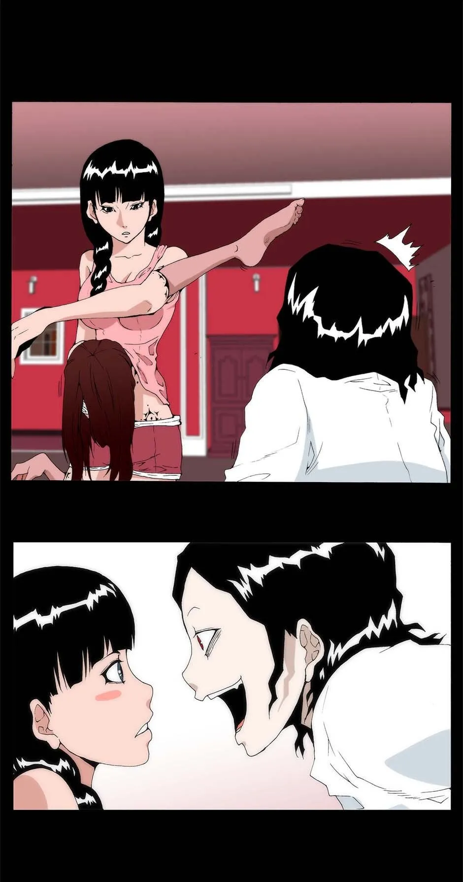 Read Trace chapter 260 image 15 on Lezhin