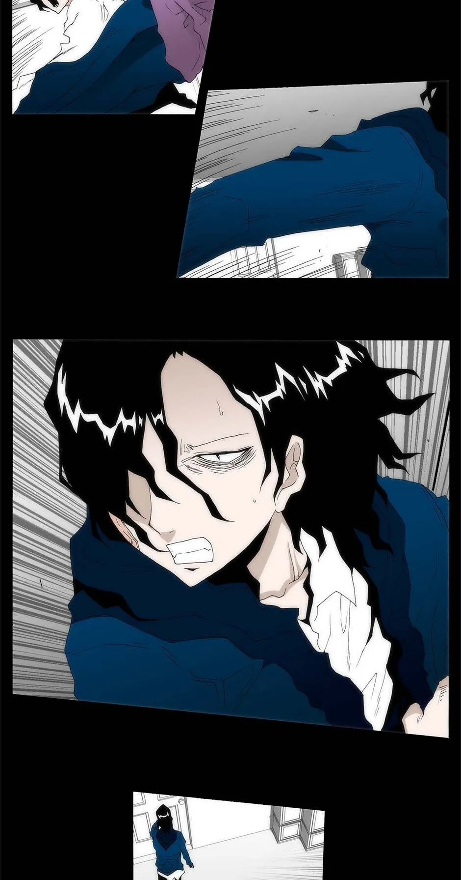 Read Trace chapter 260 image 17 on Lezhin
