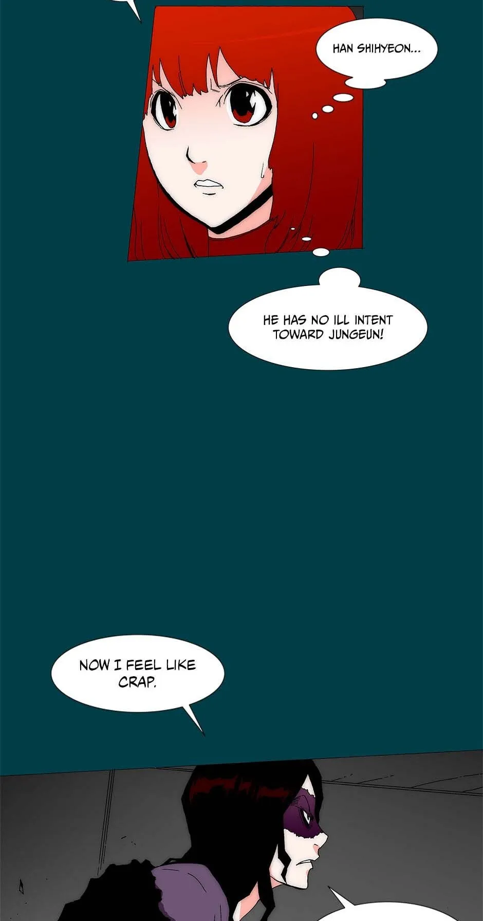 Read Trace chapter 260 image 22 on Lezhin