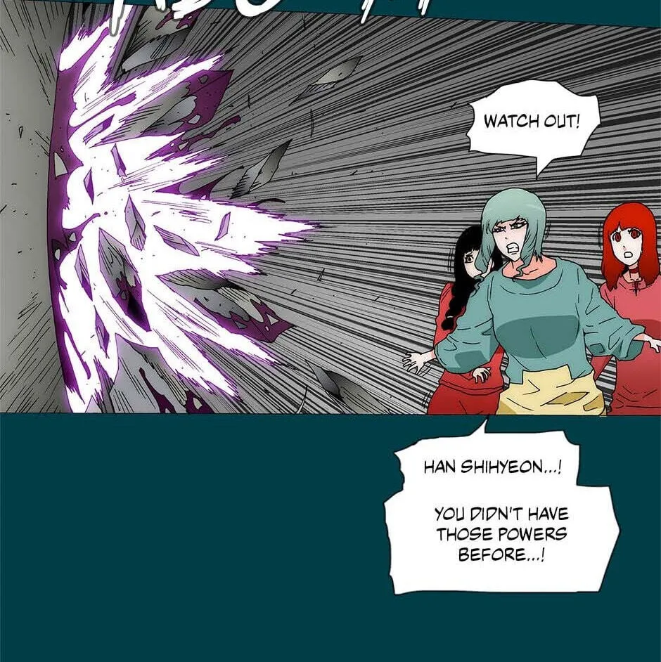 Read Trace chapter 260 image 6 on Lezhin
