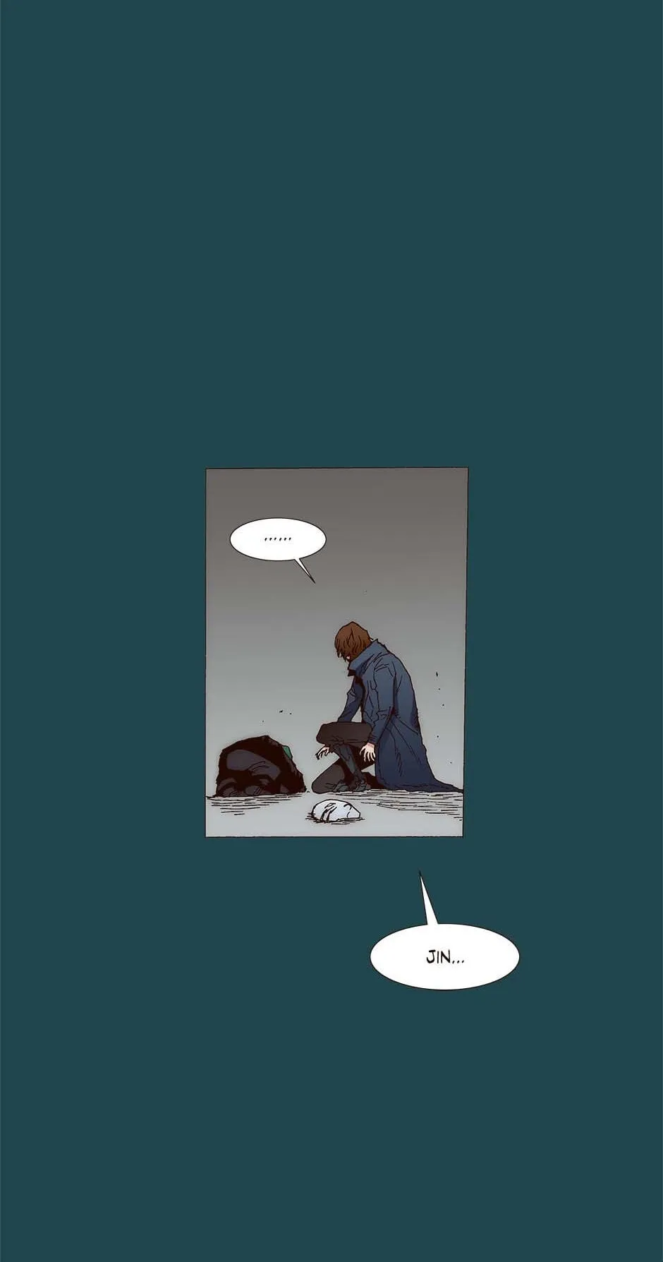 Read Trace chapter 262 image 19 on Lezhin