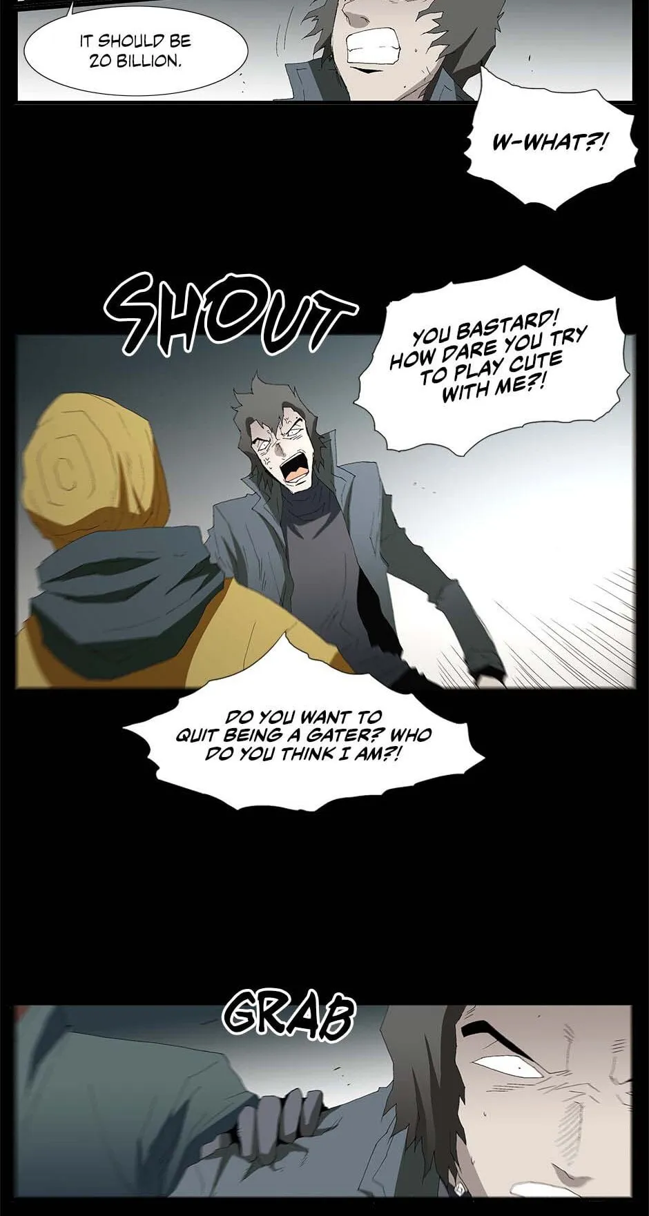 Read Trace chapter 262 image 26 on Lezhin