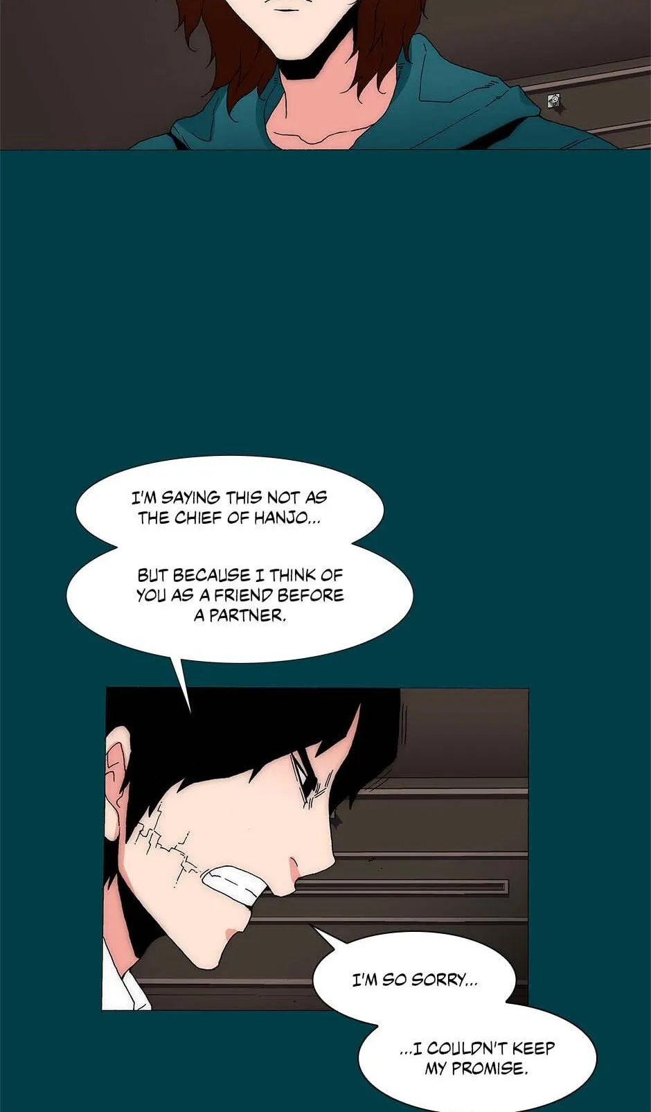 Read Trace chapter 264 image 27 on Lezhin