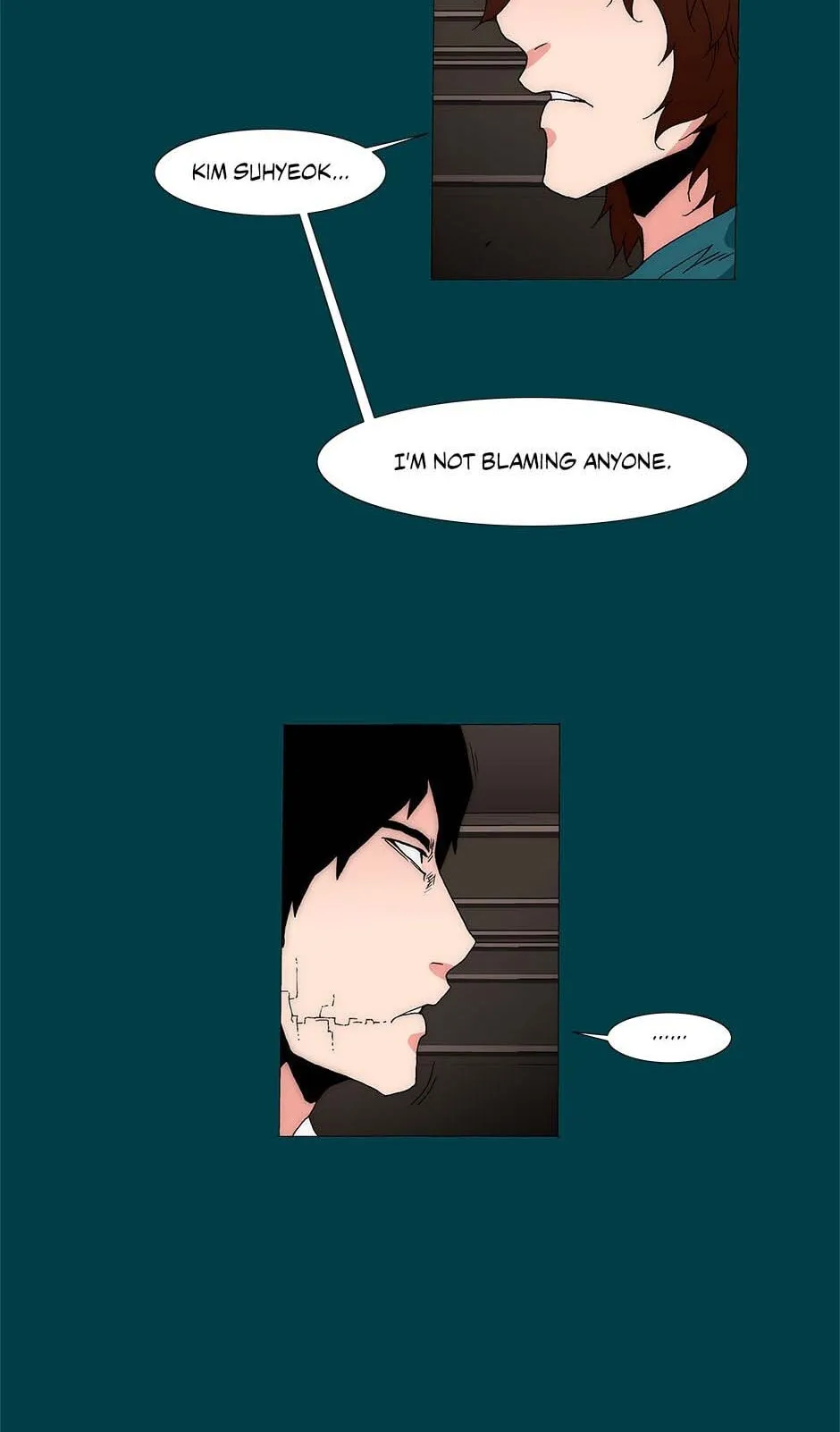 Read Trace chapter 264 image 30 on Lezhin