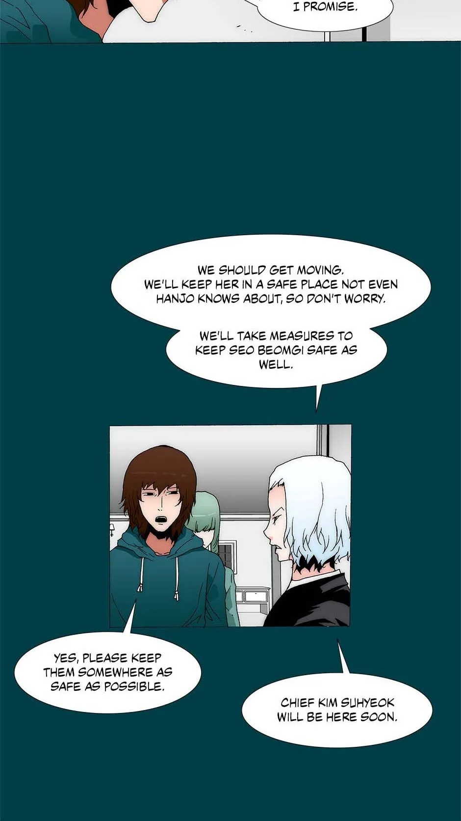 Read Trace chapter 264 image 5 on Lezhin