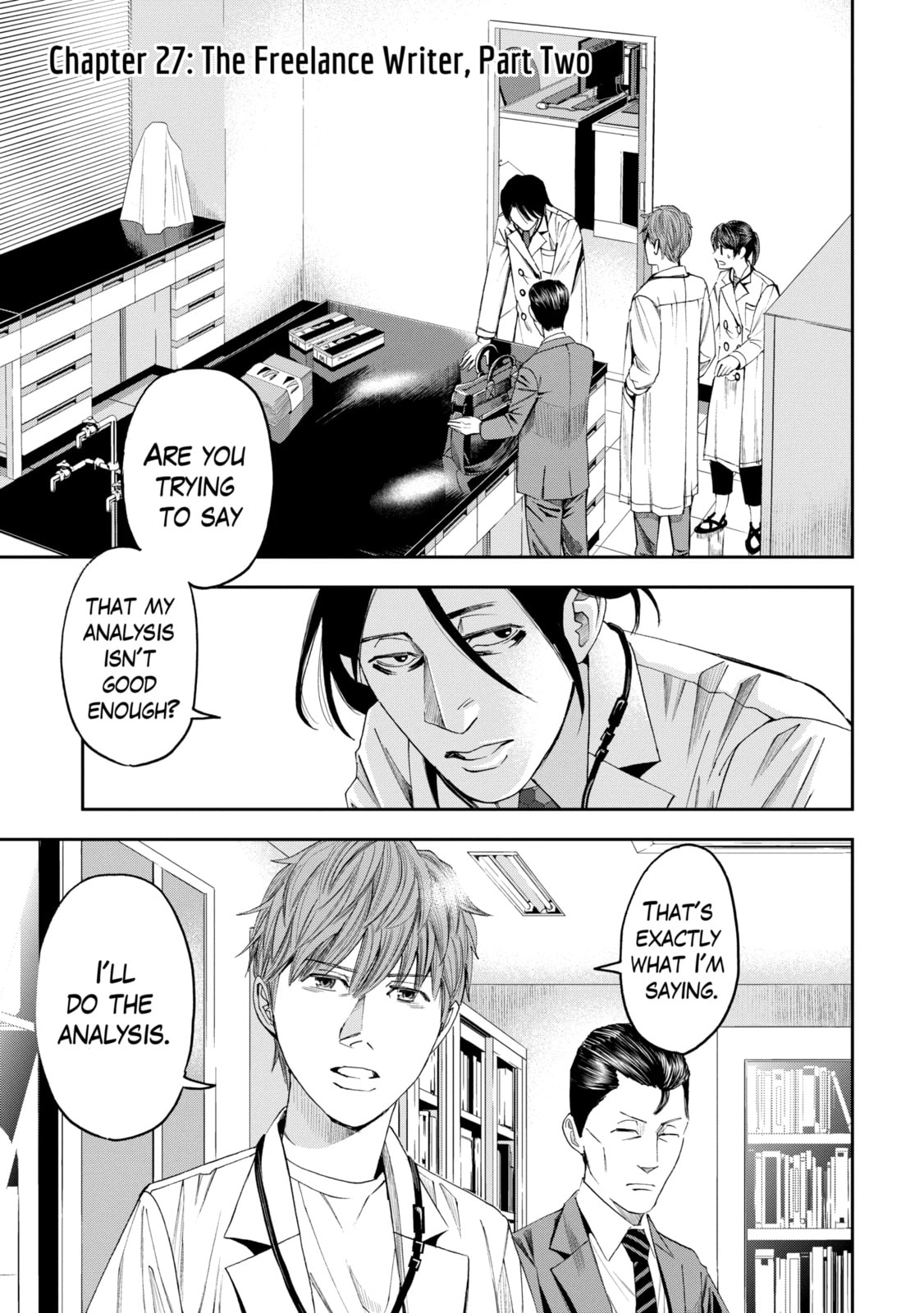Read Trace chapter 27.1 image 0 on Lezhin