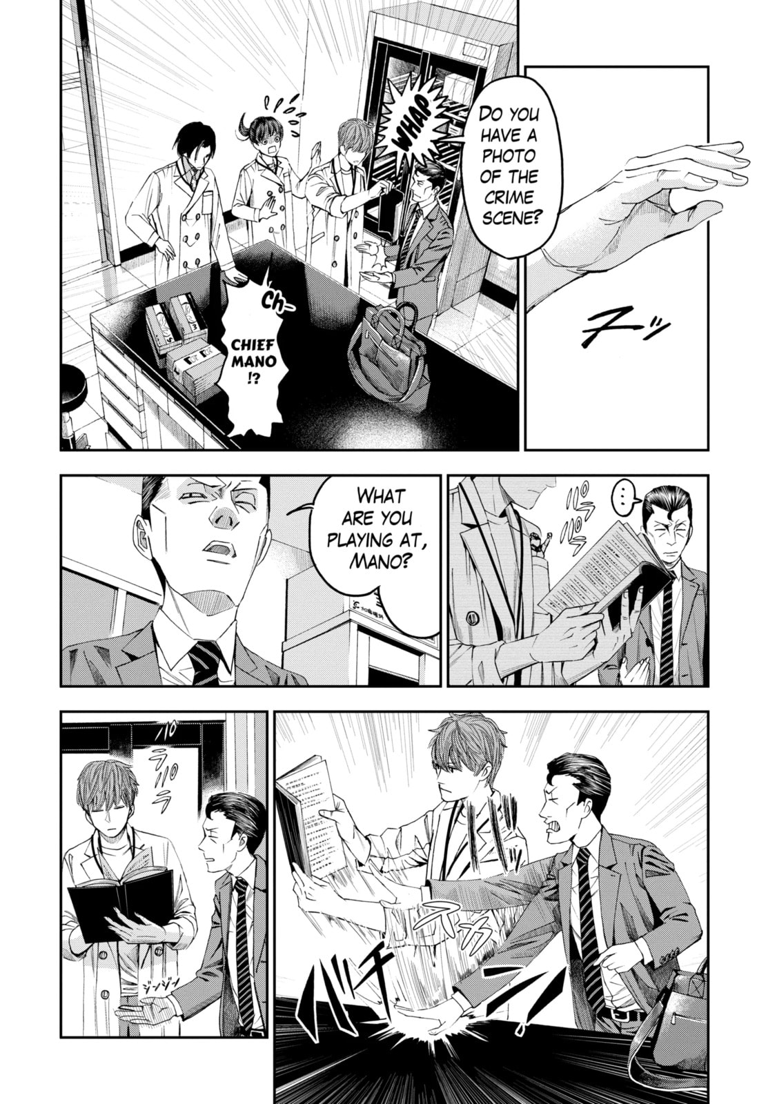 Read Trace chapter 27.1 image 1 on Lezhin