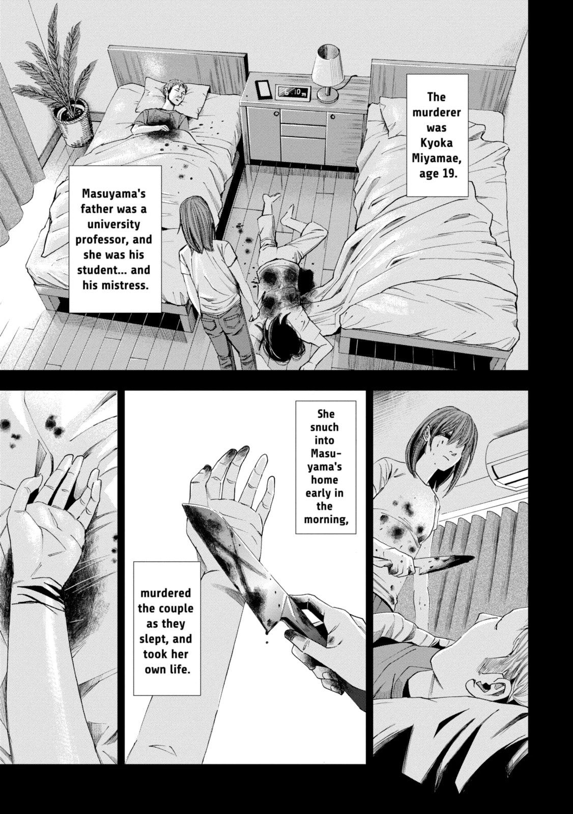 Read Trace chapter 27.1 image 10 on Lezhin