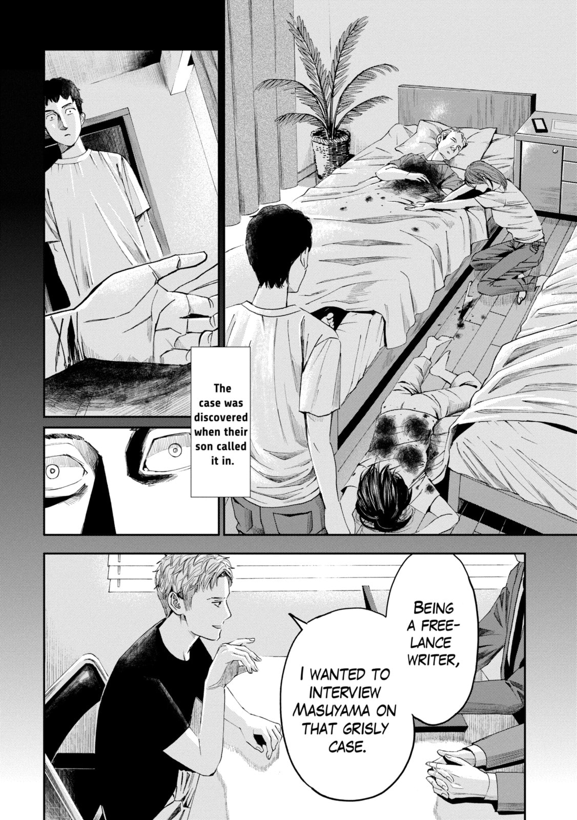 Read Trace chapter 27.1 image 11 on Lezhin
