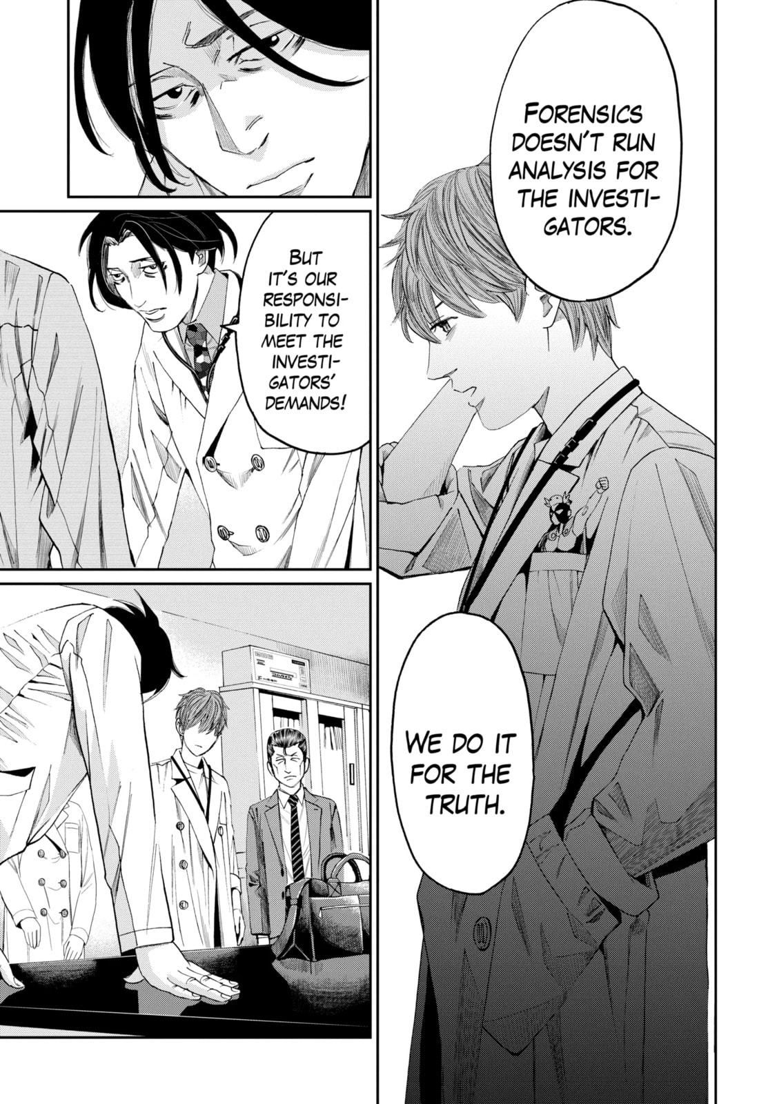 Read Trace chapter 27.1 image 4 on Lezhin