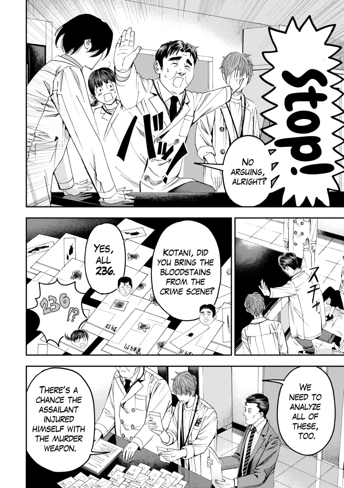 Read Trace chapter 27.1 image 5 on Lezhin