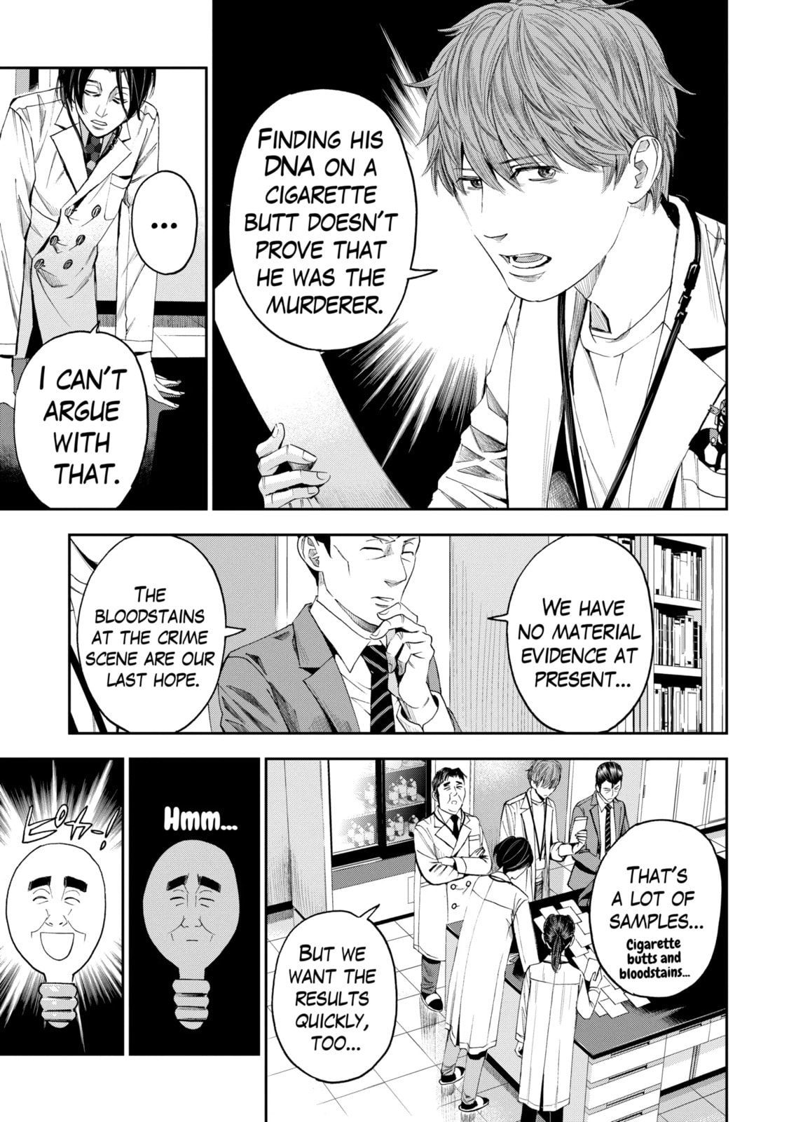 Read Trace chapter 27.1 image 6 on Lezhin