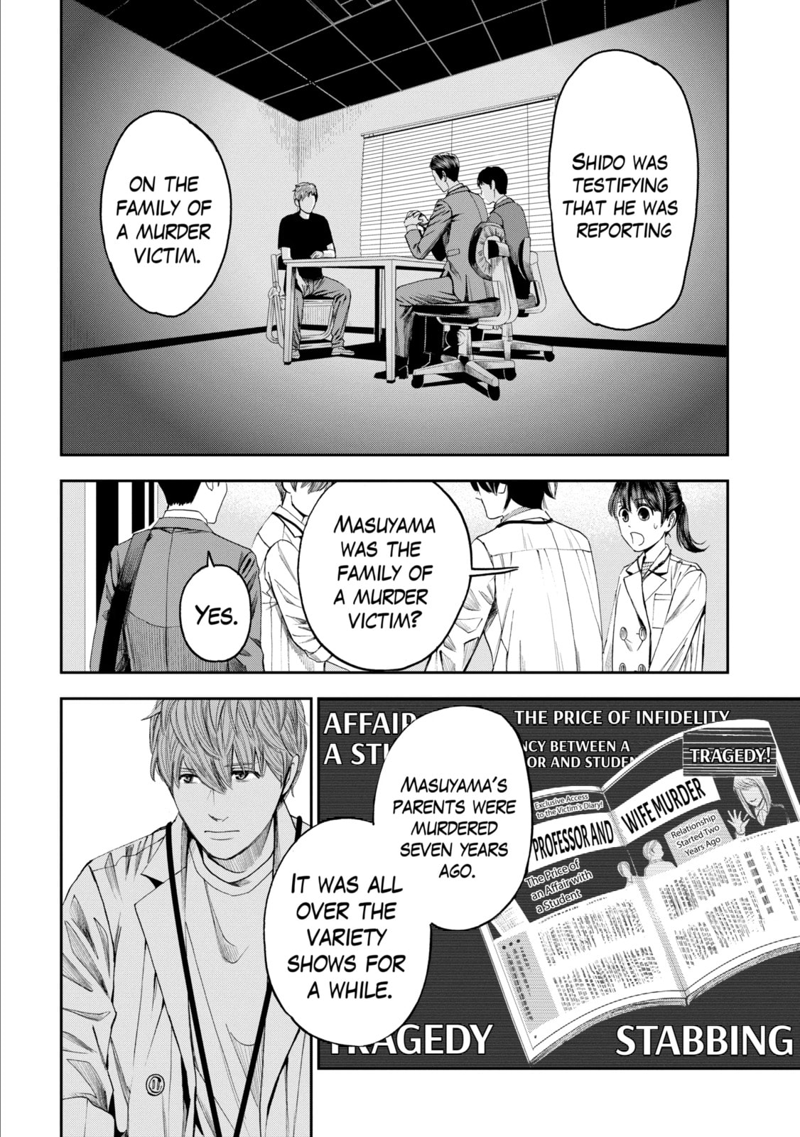 Read Trace chapter 27.1 image 9 on Lezhin