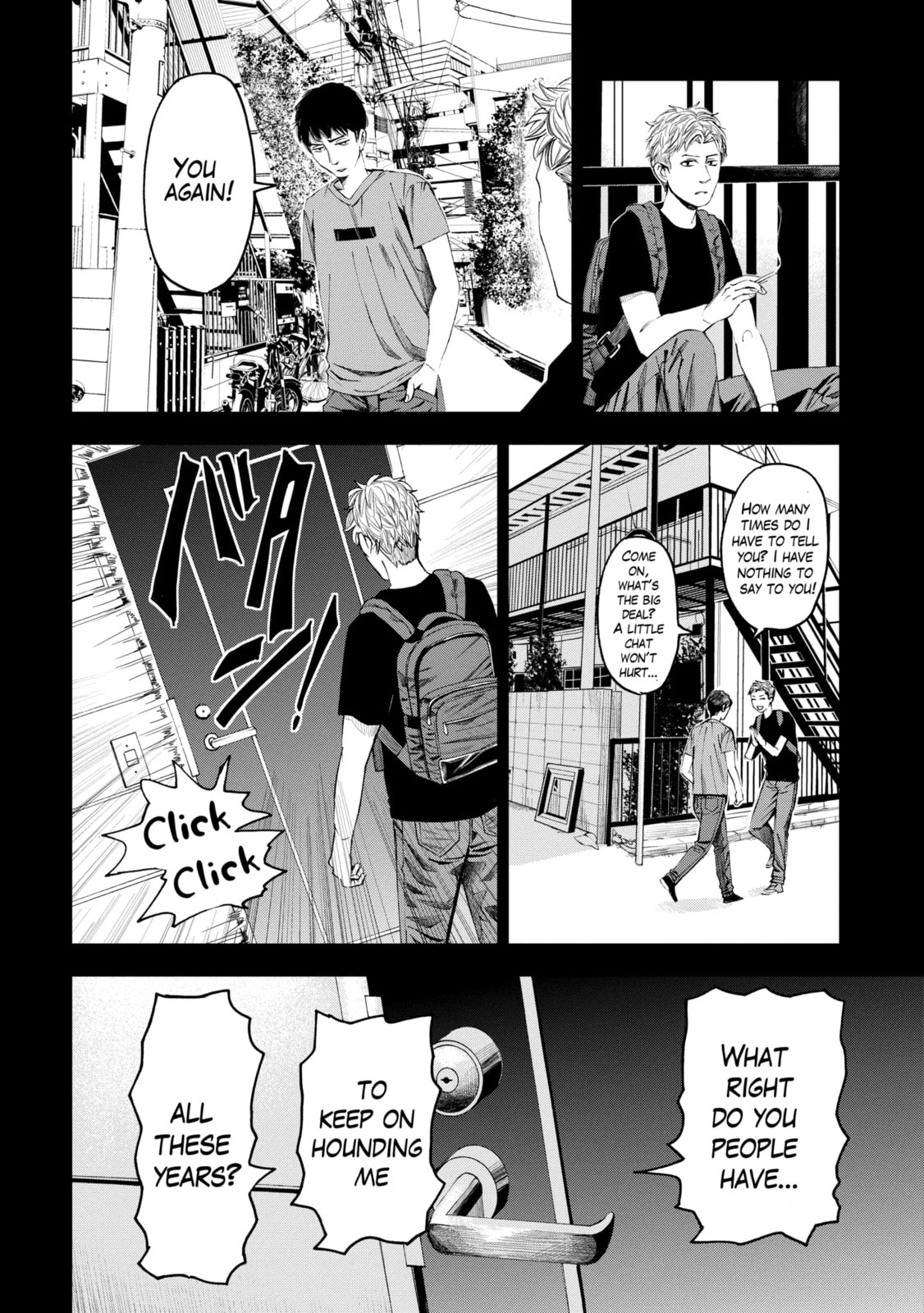 Read Trace chapter 27.2 image 1 on Lezhin