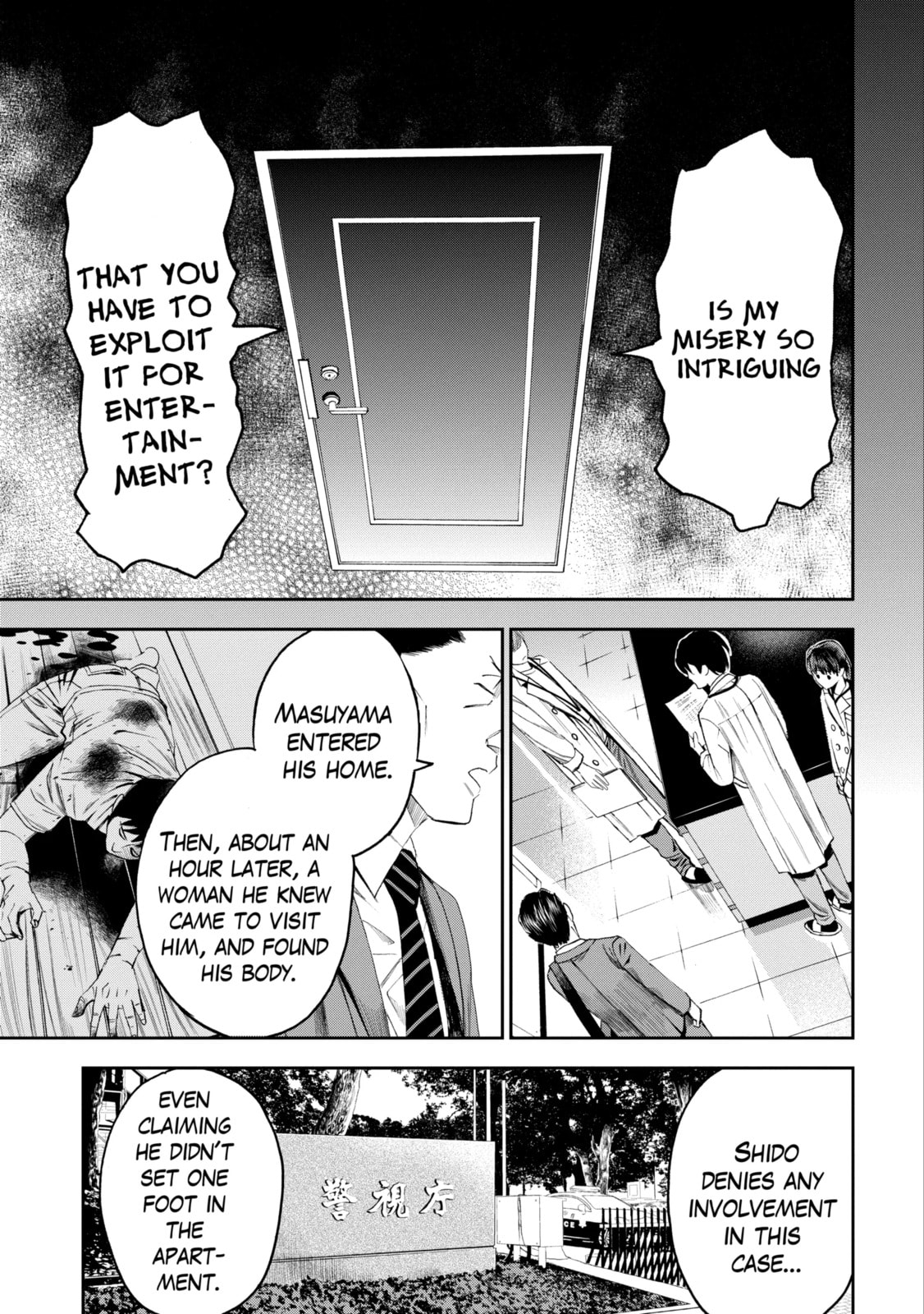 Read Trace chapter 27.2 image 2 on Lezhin