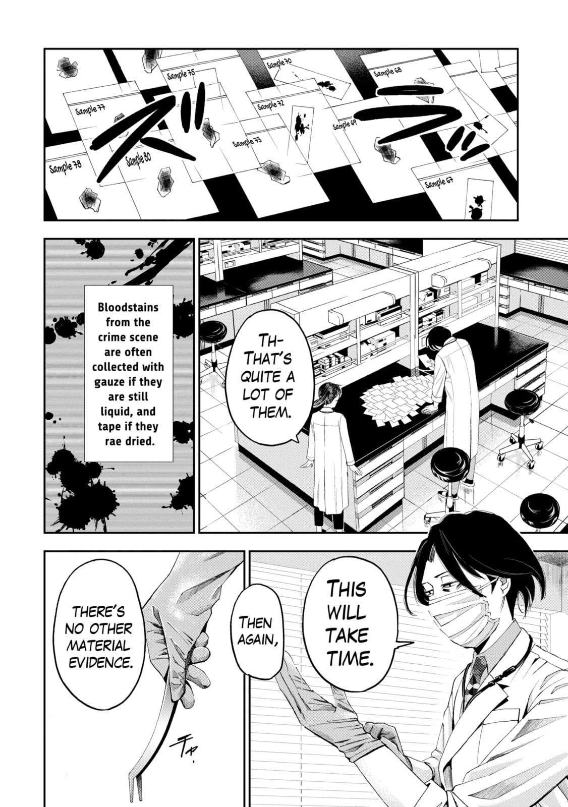 Read Trace chapter 27.2 image 3 on Lezhin