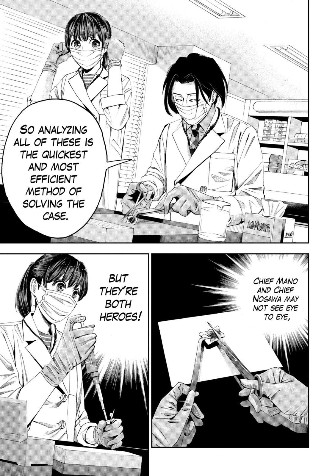 Read Trace chapter 27.2 image 4 on Lezhin