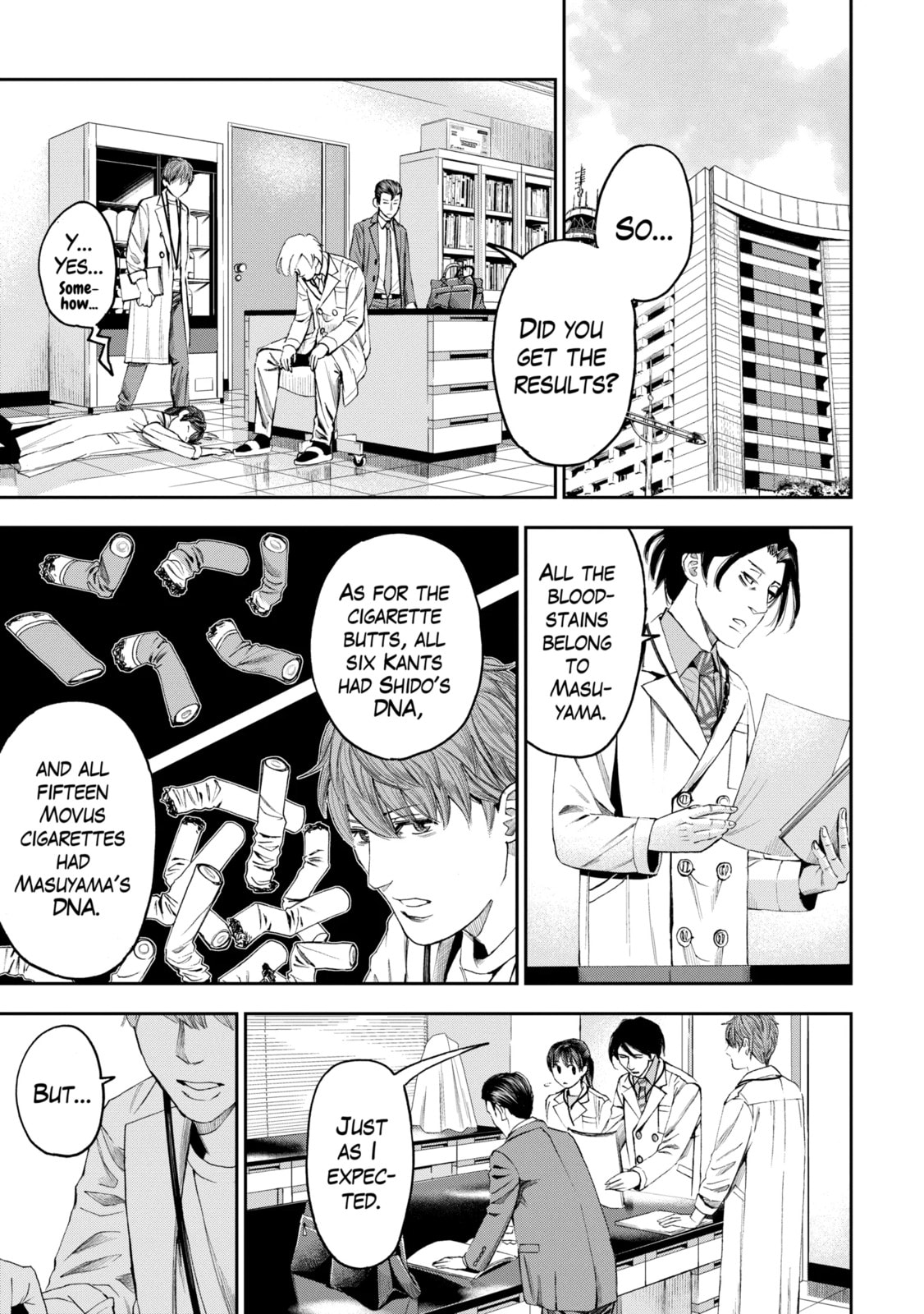 Read Trace chapter 27.2 image 6 on Lezhin