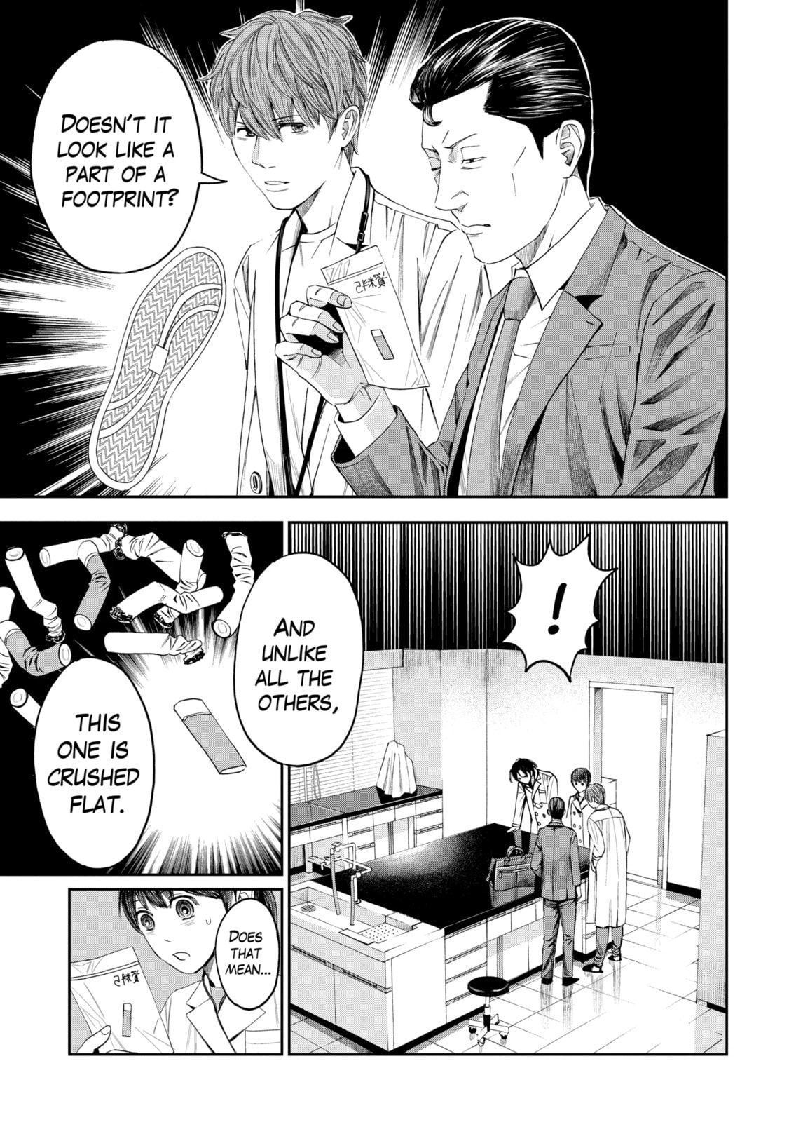 Read Trace chapter 27.2 image 8 on Lezhin