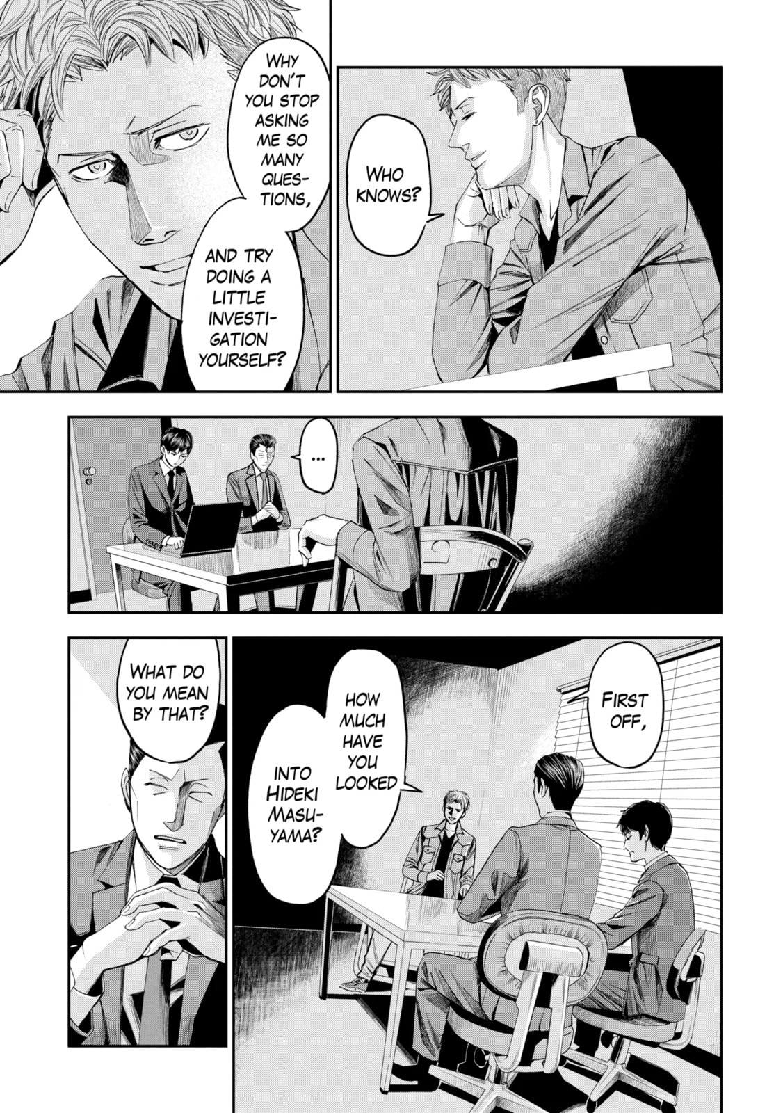 Read Trace chapter 27.3 image 0 on Lezhin