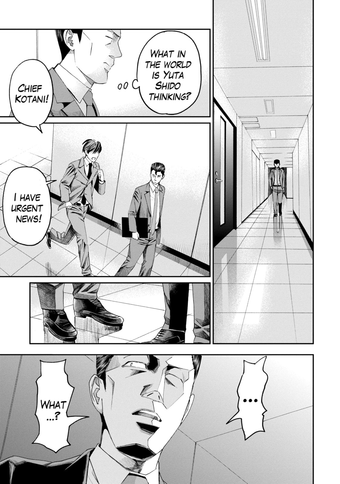 Read Trace chapter 27.3 image 2 on Lezhin