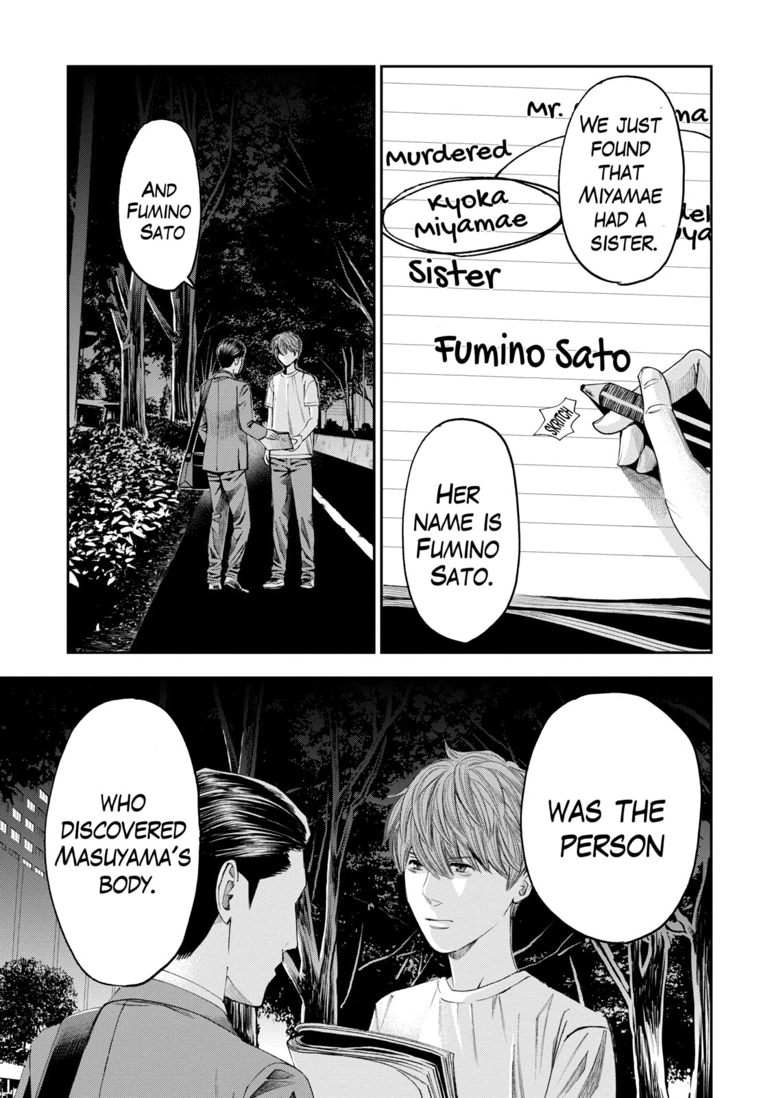 Read Trace chapter 27.3 image 4 on Lezhin