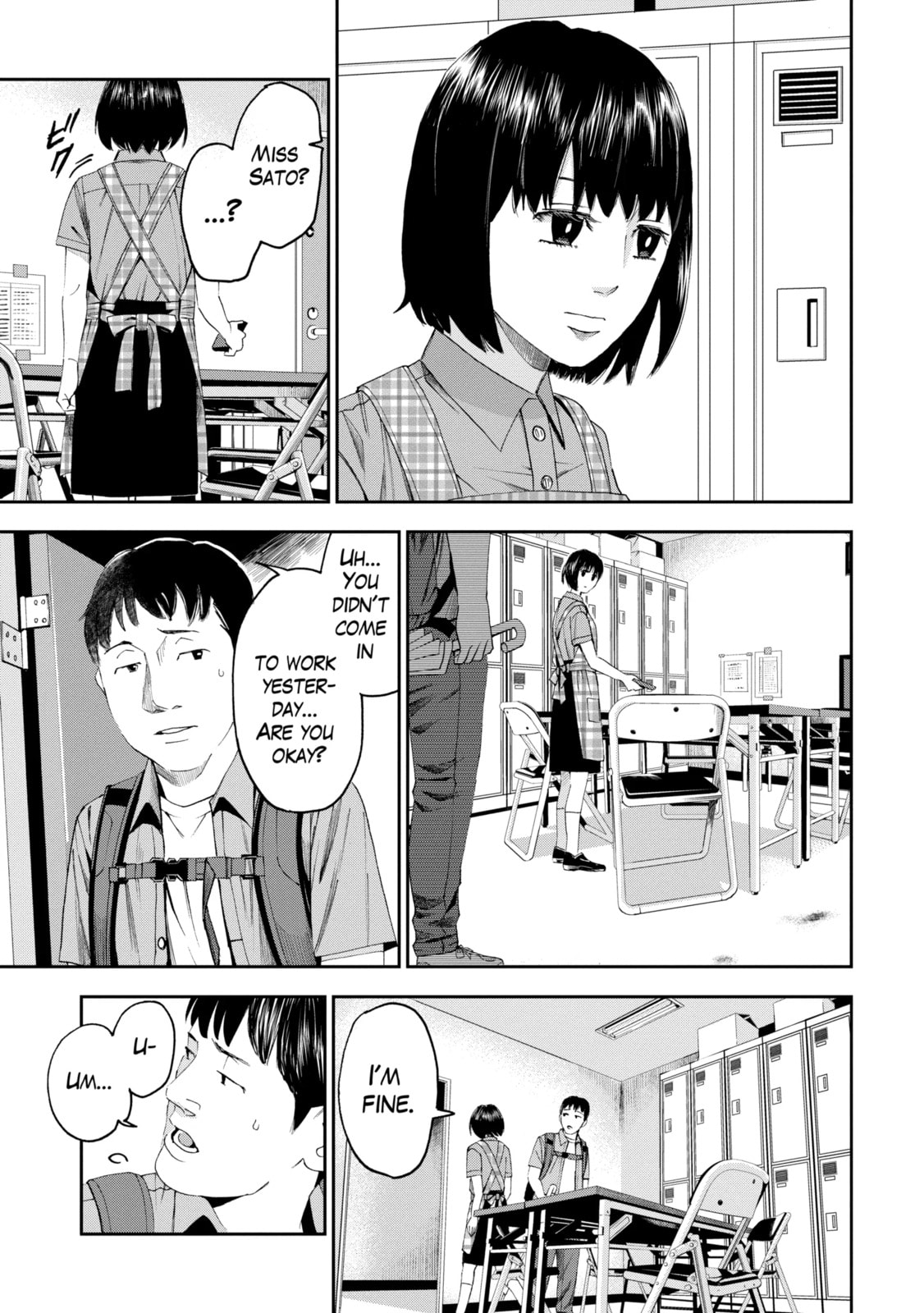 Read Trace chapter 27.3 image 8 on Lezhin