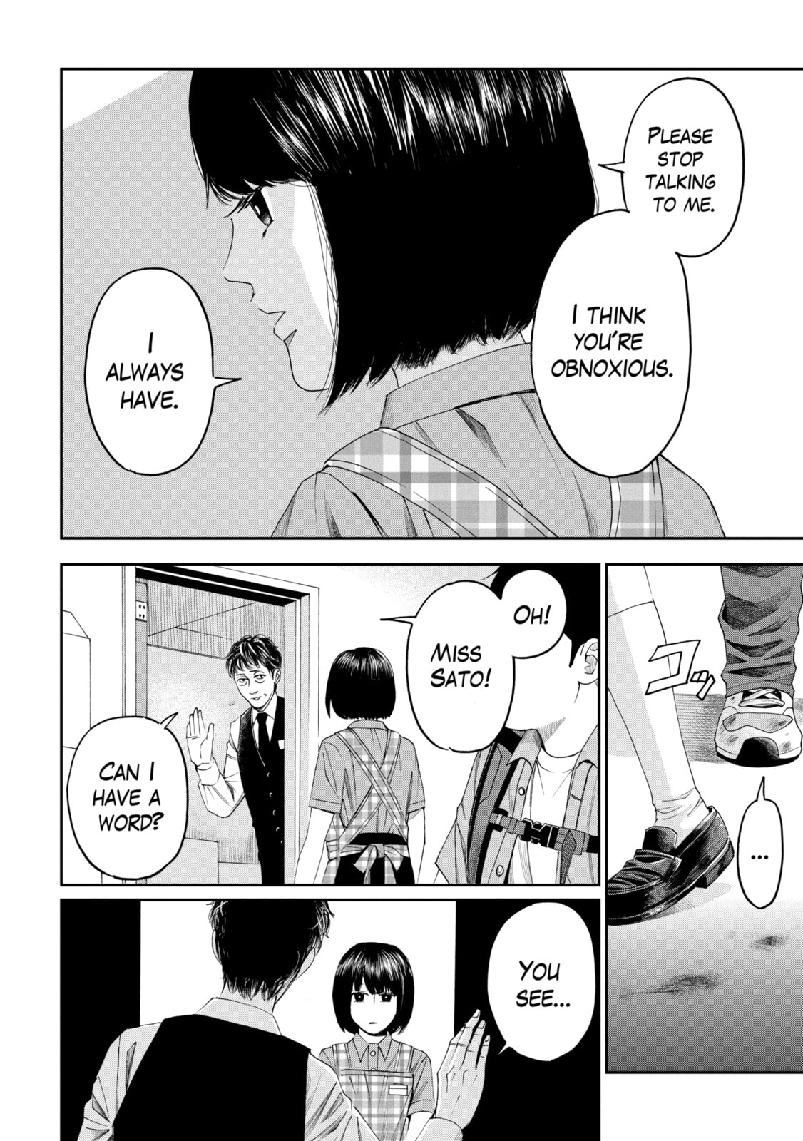 Read Trace chapter 27.3 image 9 on Lezhin