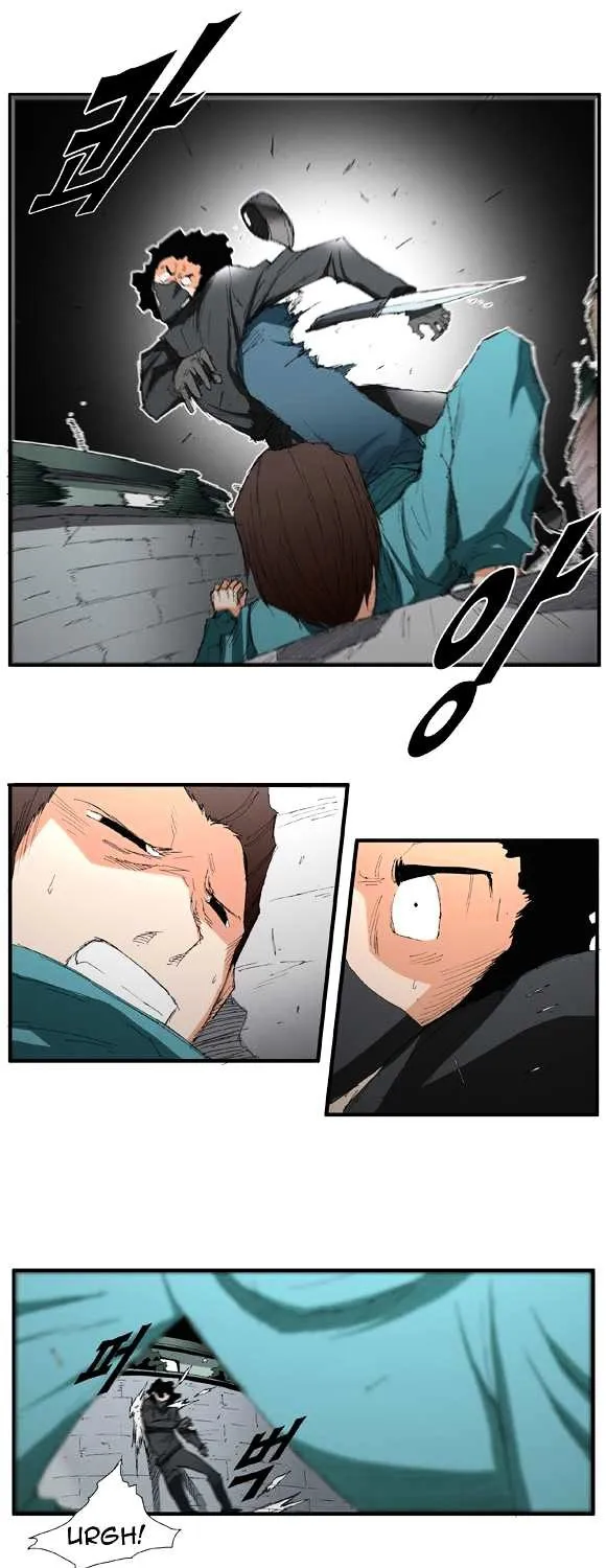 Read Trace chapter 27 image 10 on Lezhin