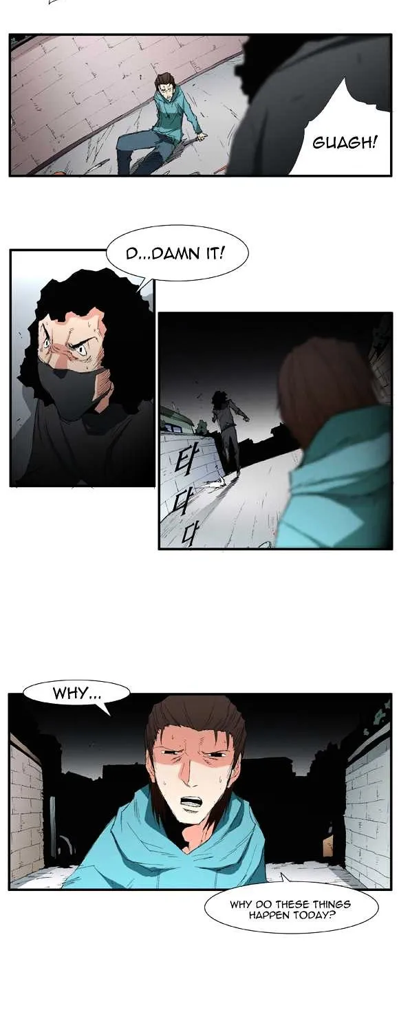 Read Trace chapter 27 image 11 on Lezhin
