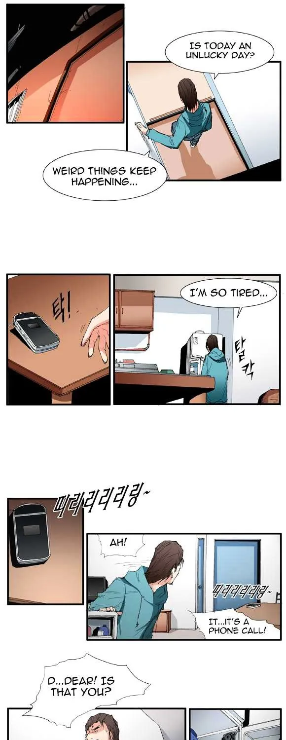 Read Trace chapter 27 image 12 on Lezhin