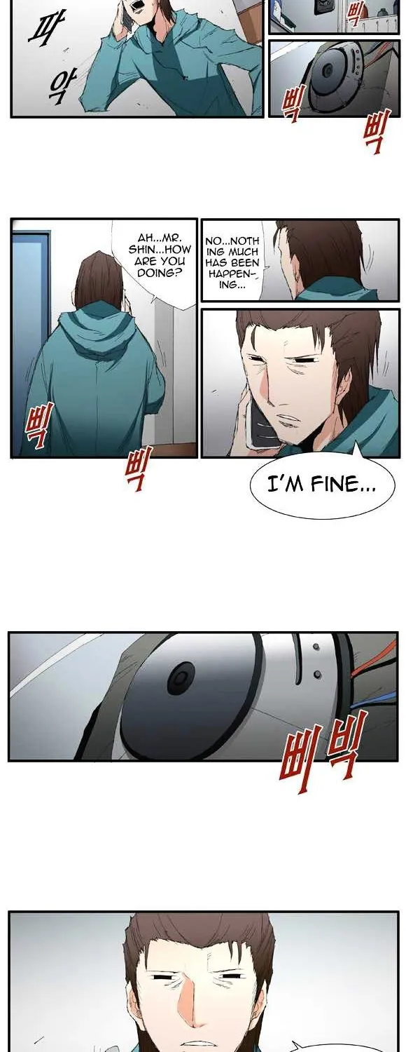 Read Trace chapter 27 image 13 on Lezhin
